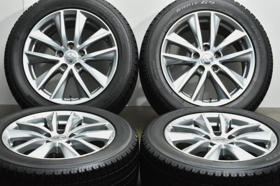 バリ溝】ニッサン V37 スカイライン 純正 17in 7.5J +45 PCD114.3 トーヨー 225/55R17 シーマ フーガ  エクストレイル 空気圧センサー付 中古 スタッドレスタイヤホイールセット | パーツ販売ナンバーワン