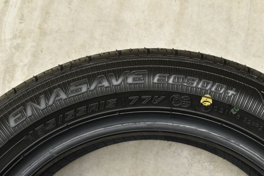 2023年製 新車外し品】ダンロップ エナセーブ EC300+ 175/55R15