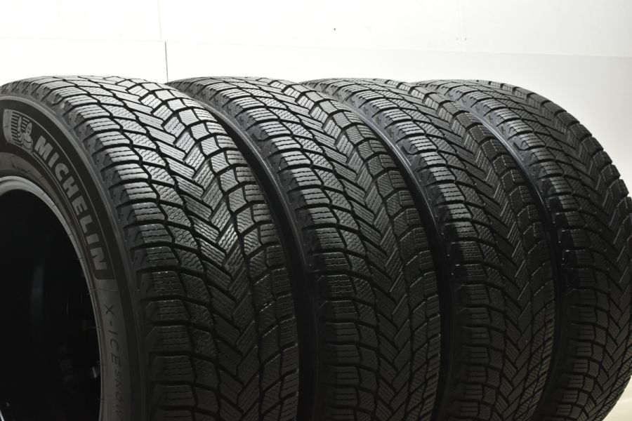 早川工房 トリファイドシャフトlow ラジアル