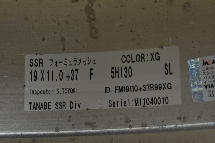 希少サイズ】SSR フォーミュラメッシュ 19in 9J +49 NR 11J +37