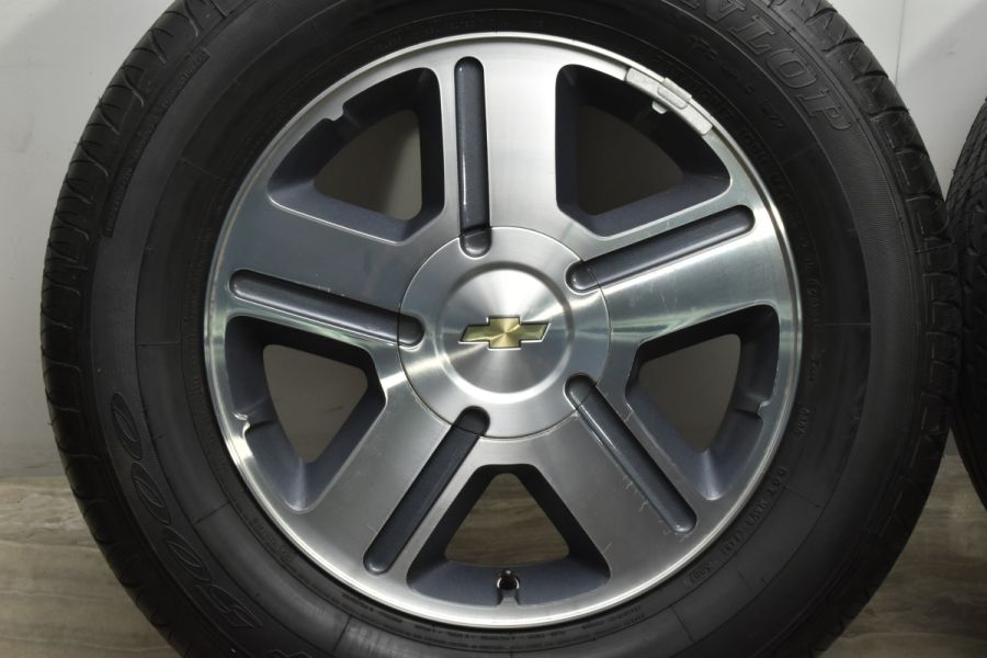 【送料無料】【バリ溝】GM シボレー トレイルブレイザー 純正 17in 7J+50 PCD127 YH ジオランダーAT/S 245/65R17 2015年製 ノーマル戻し シボレー純正 トレイルブレイザー 17×7J +50 6H-127PCD 大特価GM