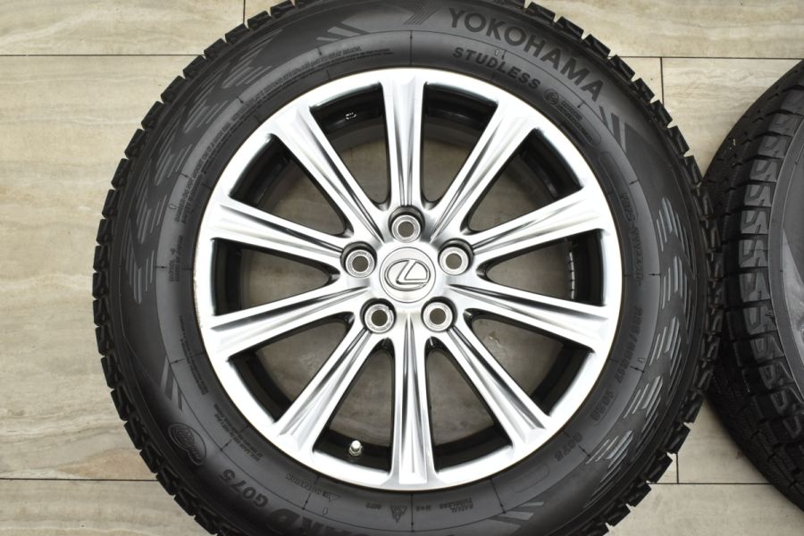 225/65R17 ヨコハマG075 トヨタ ハリアー トヨタナット