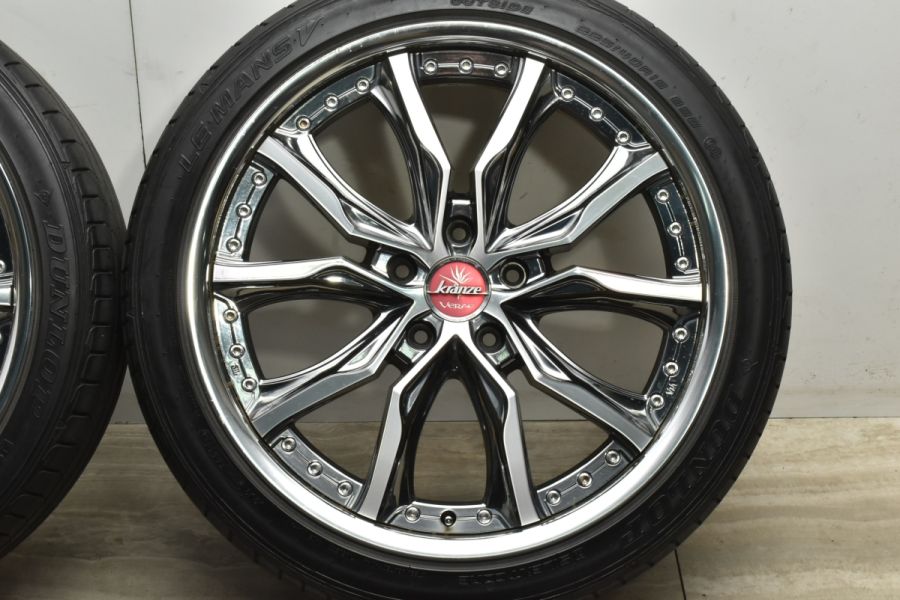 weds Kranza Verae 19インチ ホイールのみ Kranze VERAE 713EVO – weds CO., LTD.