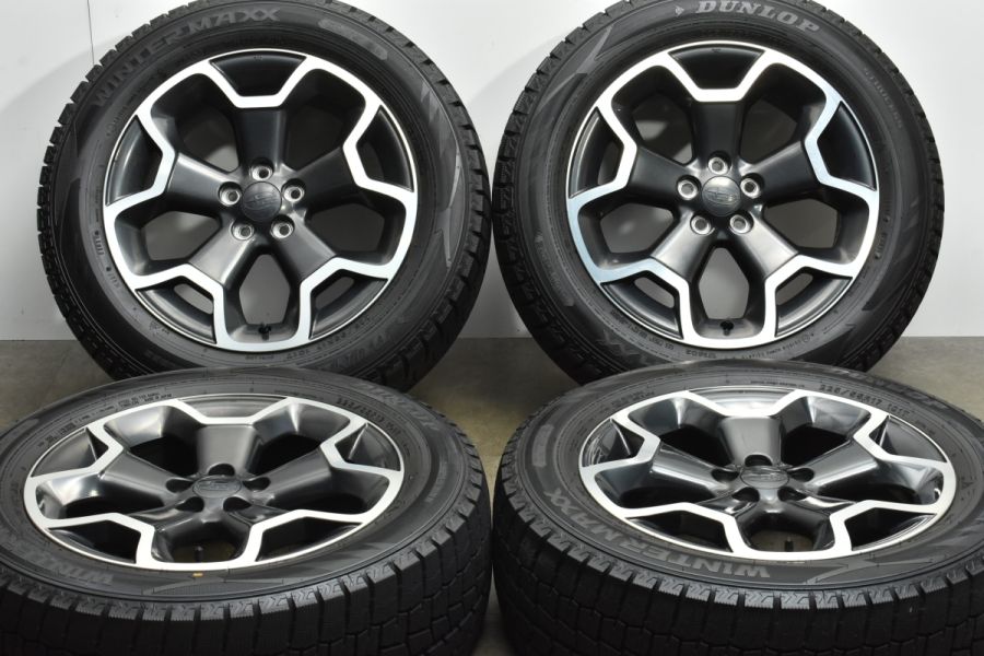 バリ溝】スバル GP系 XV 純正 17in 7J +48 PCD100 ダンロップ ウィンターマックス WM02 225/55R17 SHフォレスター  レガシィB4 中古 スタッドレスタイヤホイールセット | パーツ販売ナンバーワン