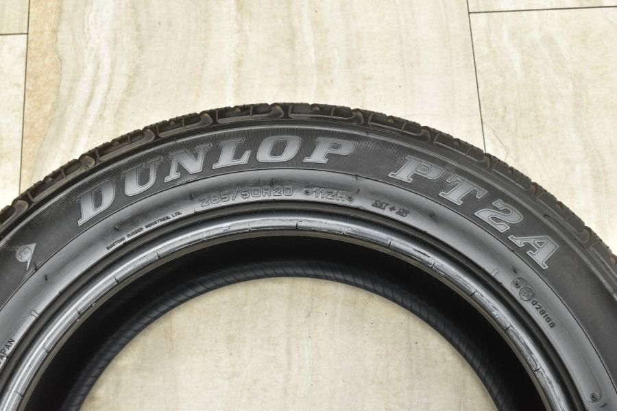ダンロップPT2A 285/50R20ランクル200新車外し送料無料 ランクル200新車外し 285/50R20 ダンロップ GRANDTREK PT2A 【公式通販】