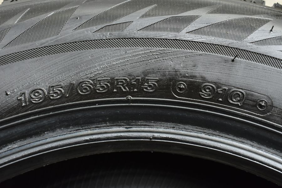 2022年製 イボ付】ブリヂストン ブリザック VRX2 195/65R15 4本セット