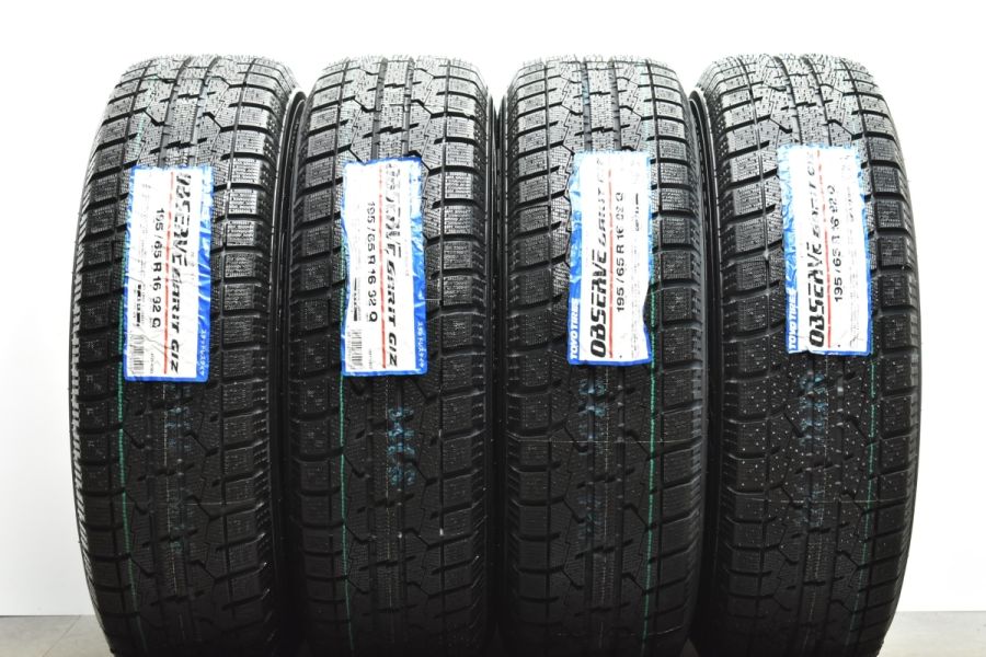 バリ溝 195/65R16 2022年 Toyo スタッドレス＆アルミ4本 【公式通販】