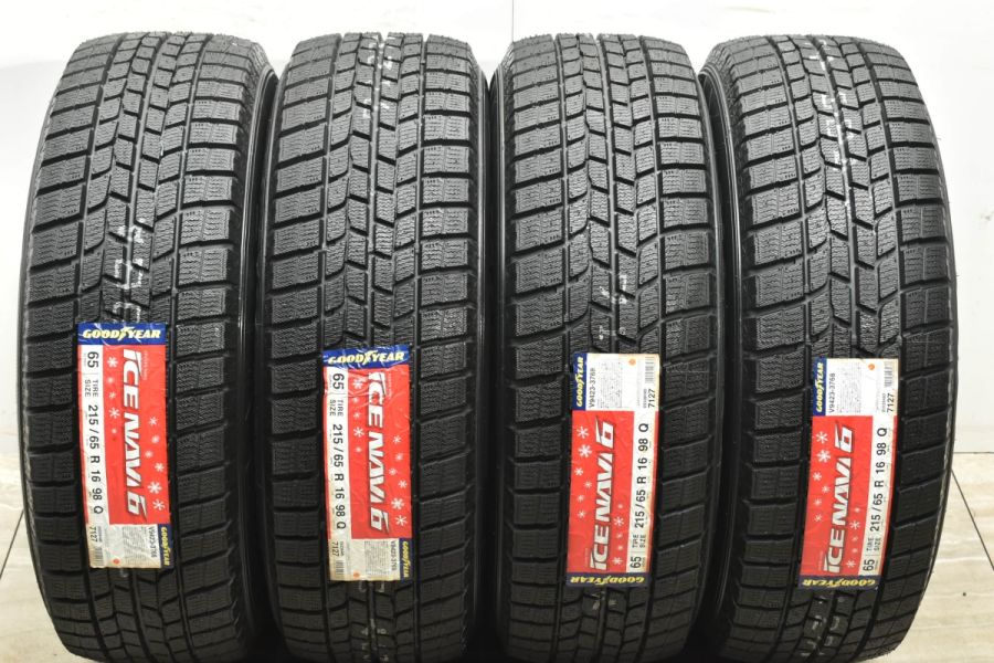 適合調べます　バリ溝スタッドレス　205/65/15 バリ溝 スタッドレス 215/65/16