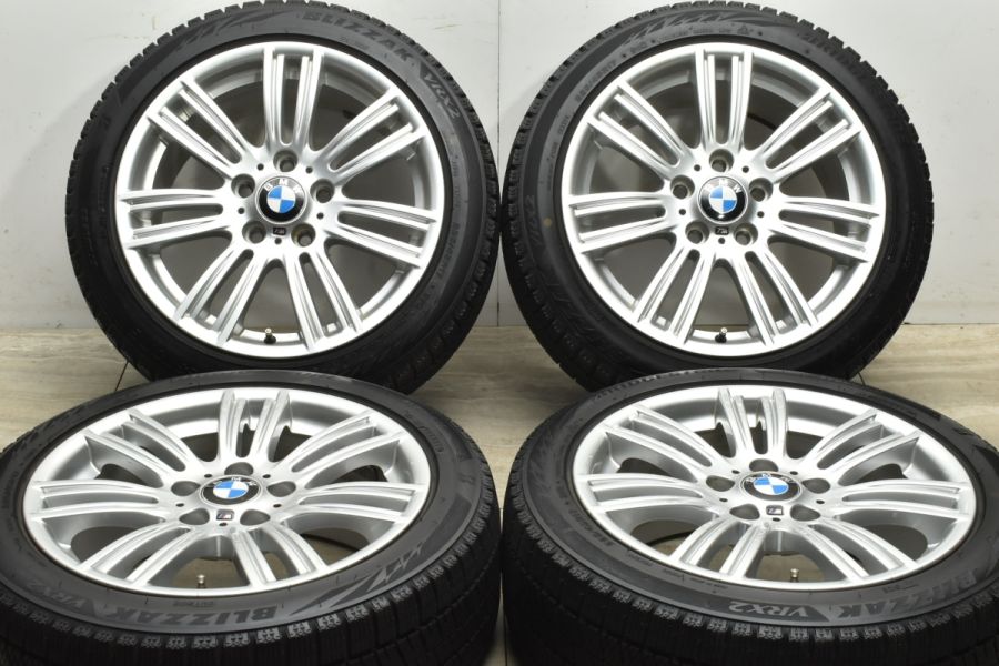 正規品】BMW F20 1シリーズ Mスポーツ 純正 17in 7.5J+43 8J+53 PCD120 ブリヂストン ブリヂストン VRX2 225/ 45R17 ダブルスポーク383M 中古 スタッドレスタイヤホイールセット | パーツ販売ナンバーワン