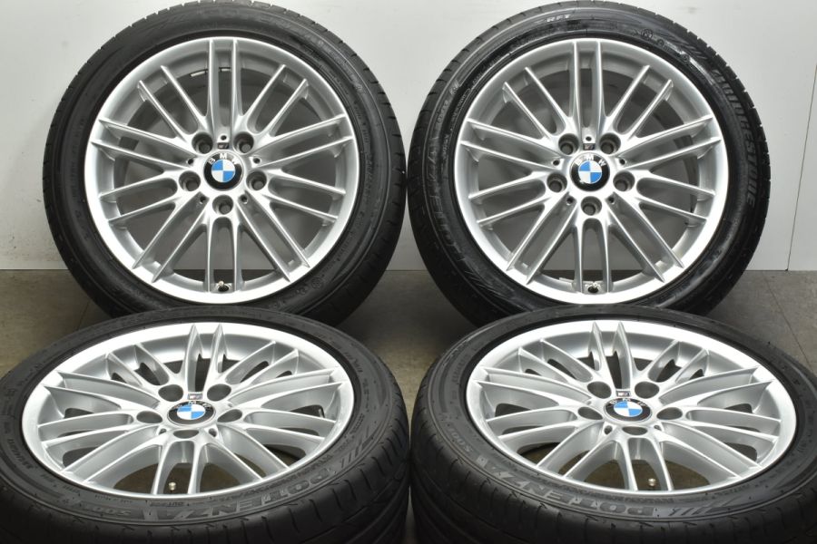 美品】BMW F20 1シリーズ 純正 17in 7.5J+43 8J+53 PCD120 ブリヂストン ポテンザ S001 225/45R17  245/40R17 品番:7846782/7846783 中古 タイヤホイールセット | パーツ販売ナンバーワン