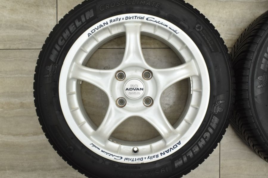 ホイール17インチ ADVAN RC 7j 45 pcd114.3 4穴 2本 【公式通販】