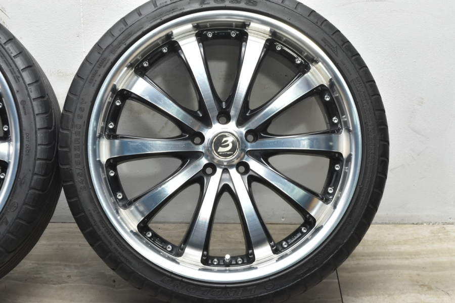 Alcion 20インチホイール③ BYRON 20インチアルミホイールセット！