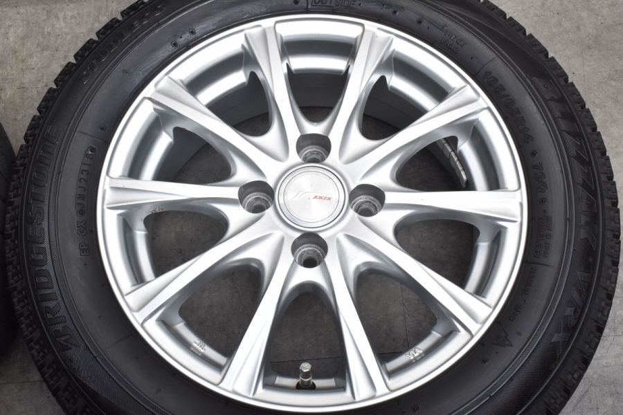 バリ溝185/65R15 ブリヂストン 23年製 ☆バリ山 185/65R15 ブリヂストン ブリザック VRX2 23年製 4本