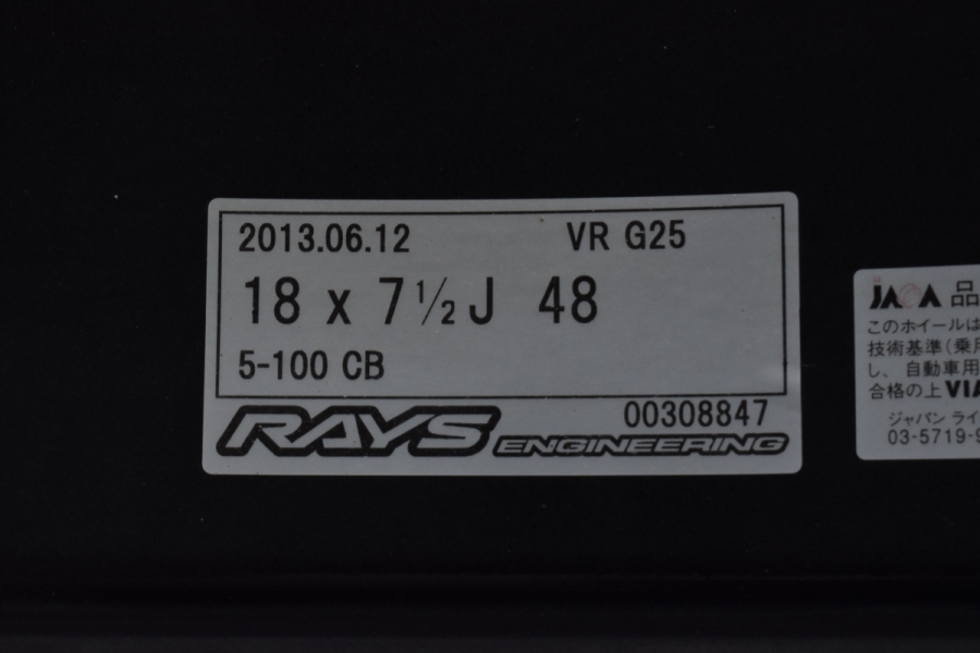 RAYS VR G25 18×7 1/2 J 48 5-100CB