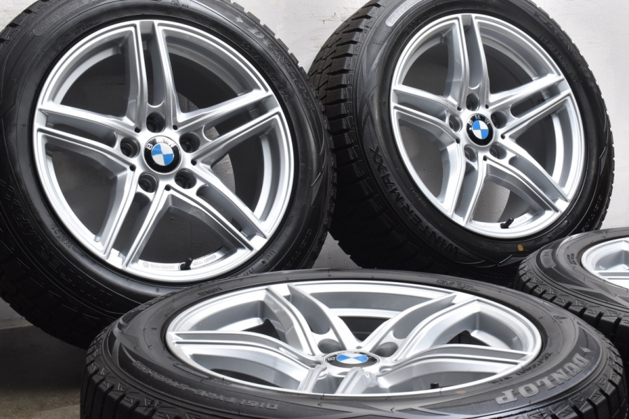 5シリーズ 純正サイズ】ボルベット XRT 17in 8J +30 PCD120 ダンロップ 