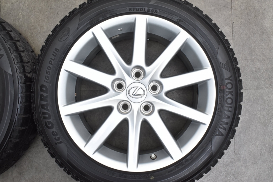 225 50 R17 レクサス純正ホイル スタッドレスタイヤ