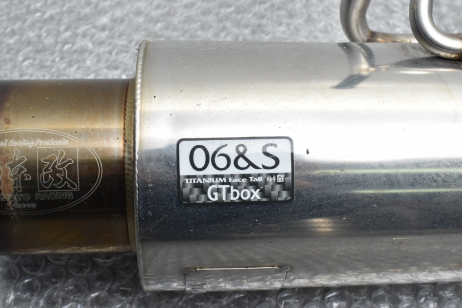 柿本改マフラー　ワゴンR／フレア　新品 柿本改 カキモト マフラー GTbox 06&S スズキ フレア/ワゴンR