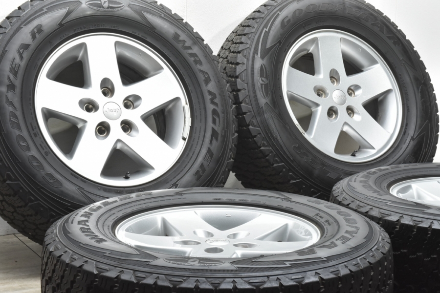JEEPラングラー　純正ホイール　17インチ 2025年最新】Jeepラングラー純正ホイール 17インチ 5穴をご紹介