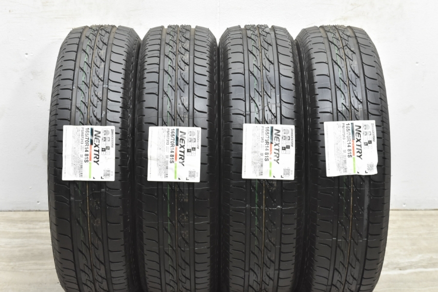 2019年製 未走行品】ブリヂストン ネクストリー 165/70R14 4本セット