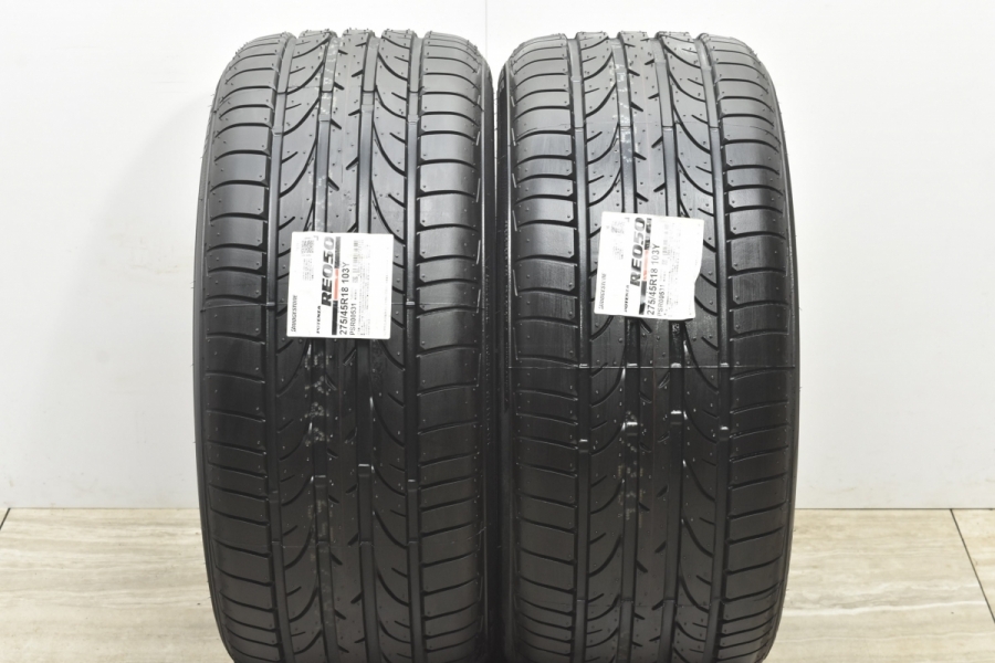 MO 承認 未走行品】ブリヂストン ポテンザ RE050 275/45R18 2本