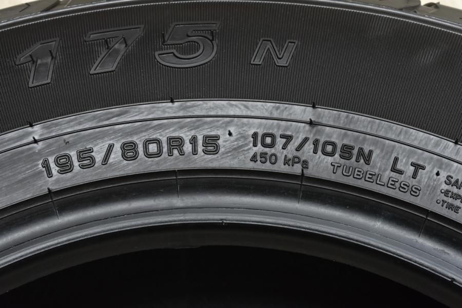 2022年製 超バリ溝 4本セット】195/80R15 107/105N LT ブリヂストン