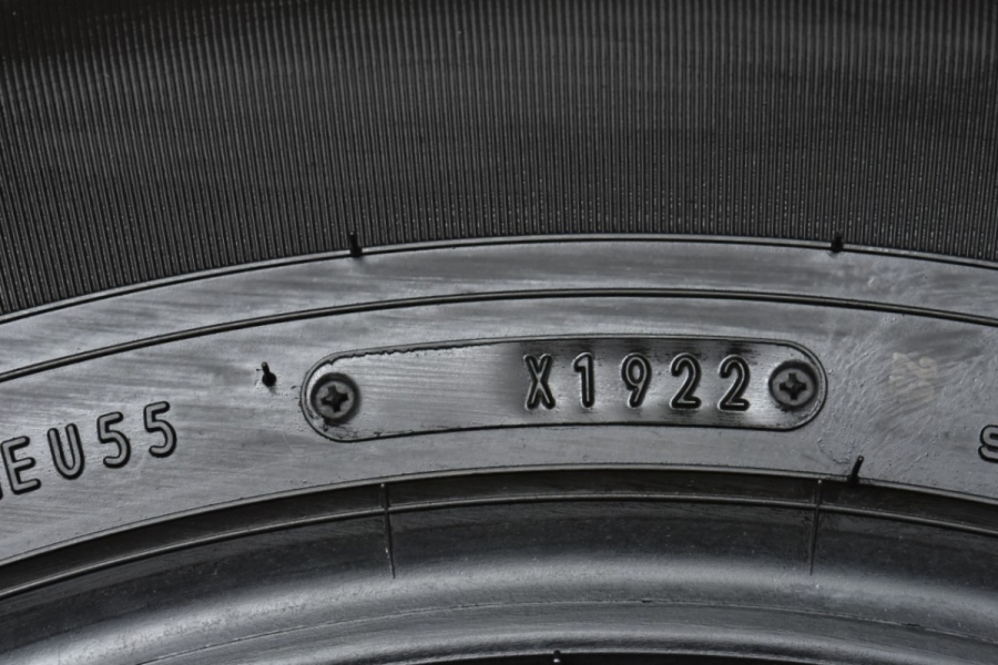 2022年製 超バリ溝 4本セット】195/80R15 107/105N LT ブリヂストン