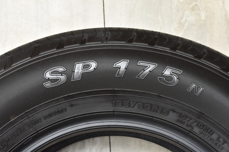 新車外し 2022年製】ダンロップ SP175N 195/80R15 107/105N LT ライト  