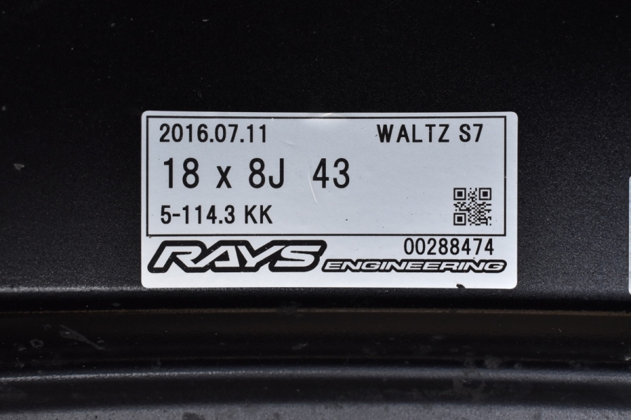 鍛造 美品】RAYS WALTZ FORGED S7 18in 8J +43 PCD114.3 4本セット ヤリスクロス カローラクロス C-HR  レヴォーグ ヴェゼル MAZDA3 CX-5 中古 ホイールのみ | パーツ販売ナンバーワン