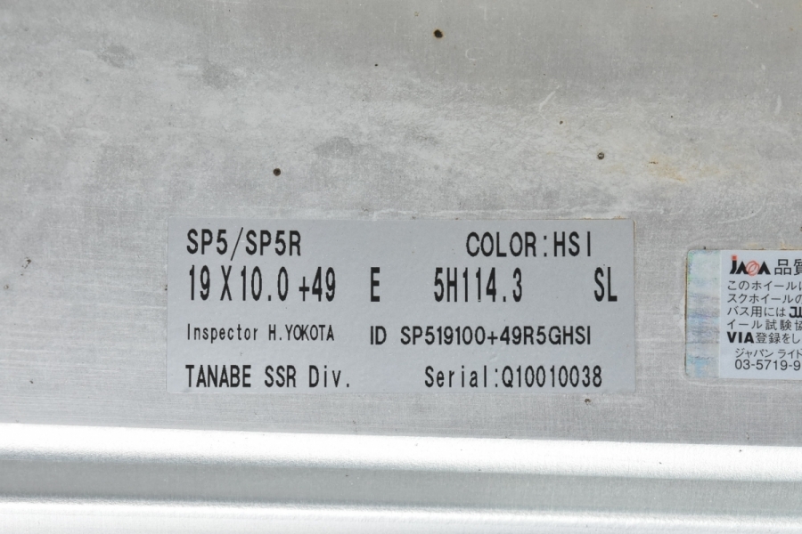 美品 3ピース】タナベ SSR プロフェッサー SP5 19in 9J +37 10J +49