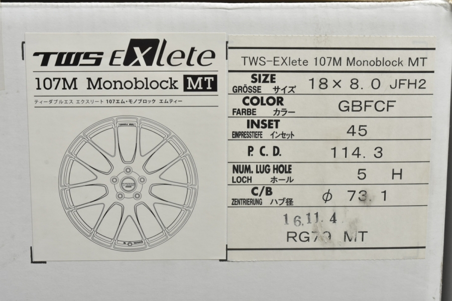 展示品 鍛造】TWS エクスリート 107M モノブロック 18in 8J +45