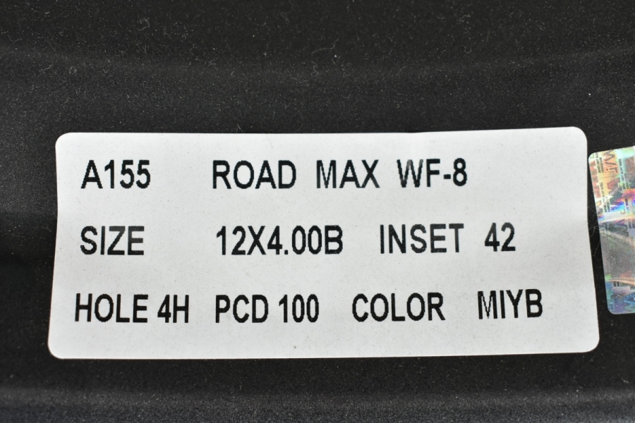 【軽トラ・軽バンカスタムに！】ロードマックス WF-8 12in 4.00B +42 PCD100 4本セット N-VAN バモス ハイゼット  ピクシストラック/バン