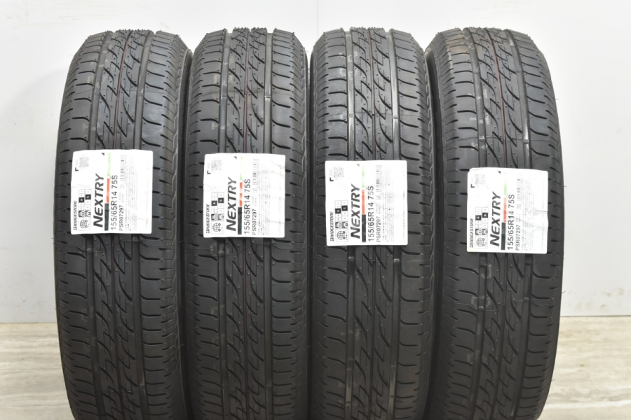 155/65R14 ブリヂストン NEXTRY 4本セット ブリヂストン 低燃費タイヤ NEXTRY 155⁄65R14 新品4本 組み替え