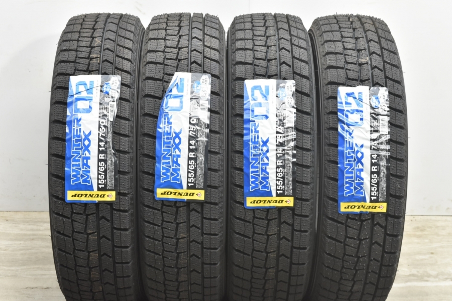 2021年製 未使用品】ダンロップ ウィンターマックス WM02 155/65R14