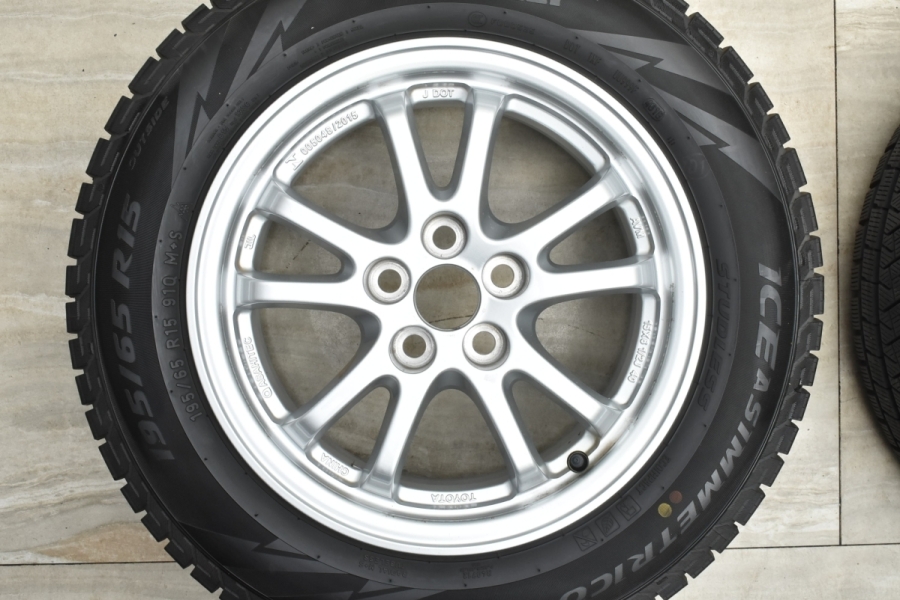 美品 バリ溝】トヨタ 50 プリウス 後期 純正 15in 6.5J +40 PCD100