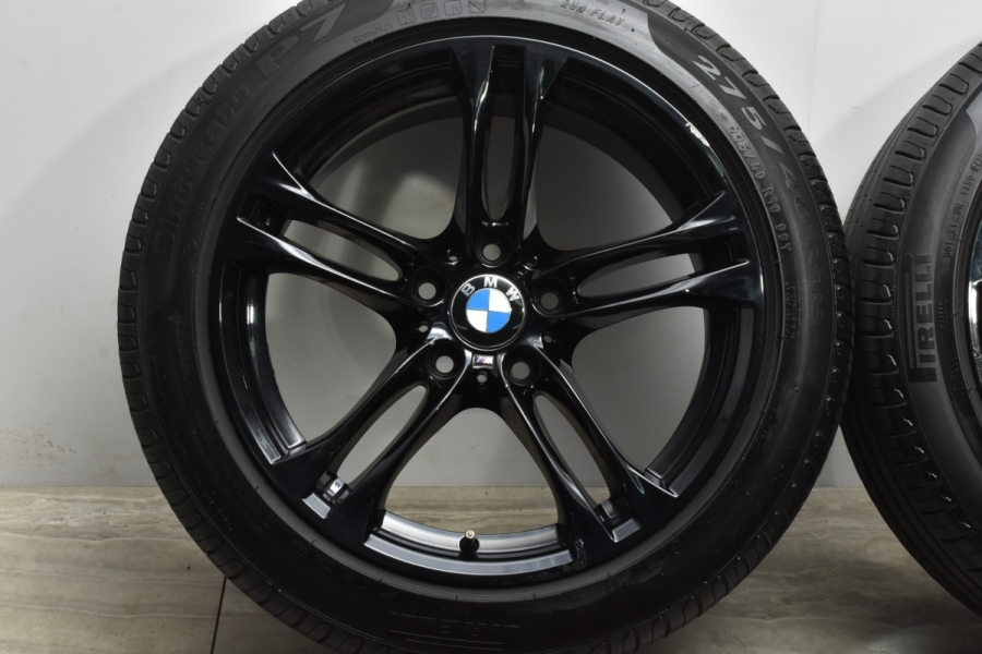 【承認 ランフラット】BMW F10 F11 5シリーズ 純正 18in 8J +30 9J +44 PCD120 ピレリ 245/45R18  275/40R18 ☆ RSC ダブルスポーク613