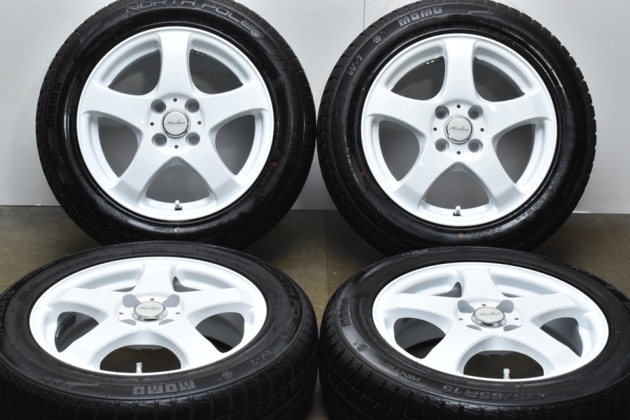 【バリ溝 美品】Kircheis S5 15in 5.5J +43 PCD100 MOMO North Pole2 W-1 175/65R15 アクア  カローラ ヴィッツ フィット スイフト XBEE