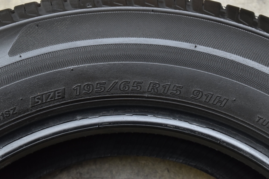 2020年製 バリ溝】ブリヂストン エコピア NH100 195/65R15 4本