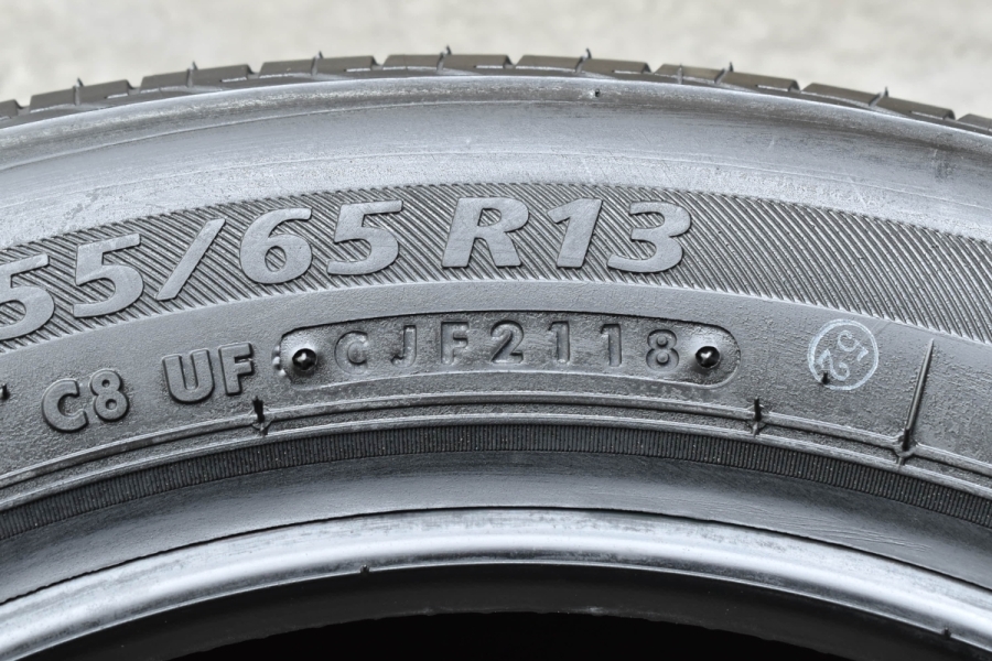 未使用サマータイヤ】ブリヂストン ネクストリー 155/65R13 4本セット アルト ワゴンR MAX エッセ ネイキッド ミラジーノ ムーヴ 中古  タイヤのみ | パーツ販売ナンバーワン