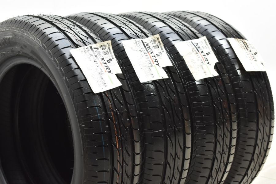 未使用 バリ溝 軽自動車用】ブリヂストン ネクストリー 155/65R13 4本 アルト ワゴンR エッセ ネイキッド ミラジーノ ムーヴ ルークス  中古 タイヤのみ | パーツ販売ナンバーワン