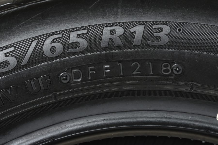 未使用サマータイヤ】ブリヂストン ネクストリー 155/65R13 4本