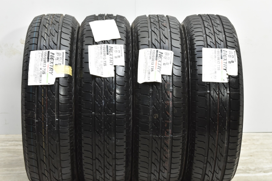 155/65R13(73S)ブリヂストン エコピアNEXTRY