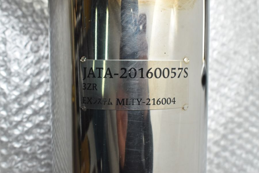 60系ハリアー　ALPINE STYLE デュアルテールマフラー 60系ハリアー ALPINE STYLE デュアルテールマフラー - メルカリ