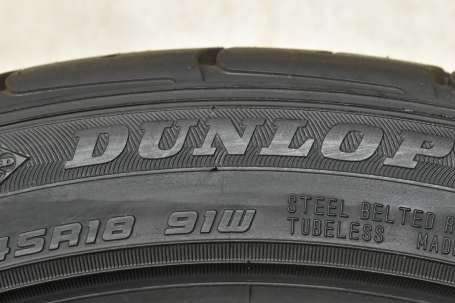 DUNLOP DZ101 225/45R17 バリ溝！ 2本