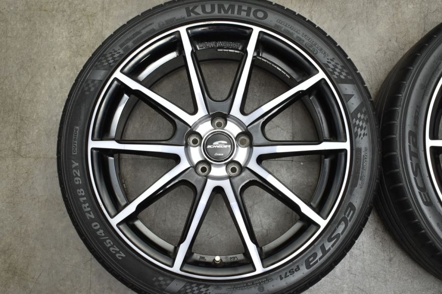 シュナイダー 18in 7J +48 PCD100 クムホ エコスタ PS71 225/40R18 CT プリウス カローラスポーツ 86 BRZ  インプレッサ 中古 タイヤホイールセット | パーツ販売ナンバーワン