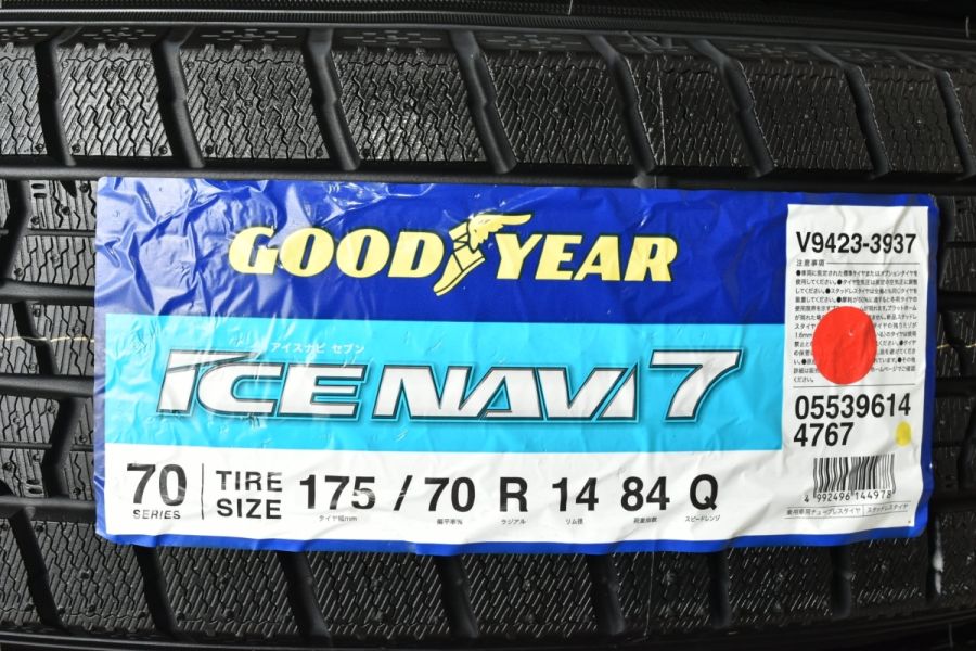 未使用品 2022年製】VEX 14in 5.5J +38 PCD100 グッドイヤー