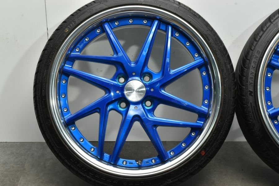 深リム 人気】ワーク RIZALTADO MESH2 17in 5.5J +36 +31 PCD100 ナンカン NS-II 165/40R17  2022年製 N-BOX WGN アルト ワゴンR タント 中古 タイヤホイールセット | パーツ販売ナンバーワン