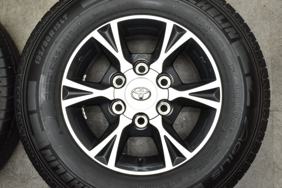 オプション品】トヨタ 200 ハイエース ダークプライム 純正OP 15in 6J 