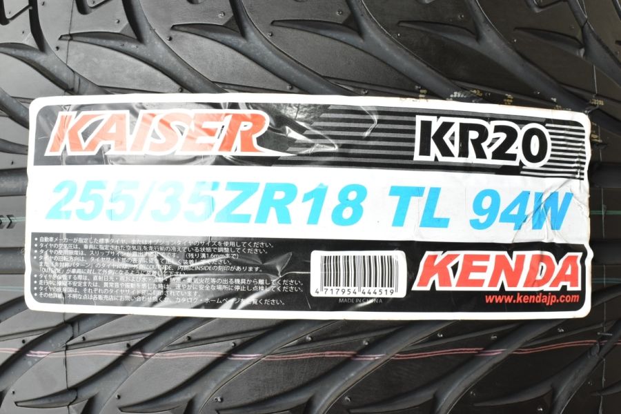 未使用品 2022年製】ケンダ カイザー KR20 255/35R18 1本販売