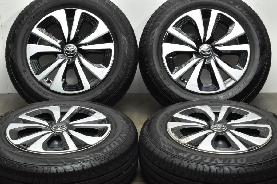 送料込みプリウス50系純正195/65R15ダンロップ エナセーブEC204 未使用品 2023年製】ダンロップ エナセーブ EC204 195/65R15 2本セット