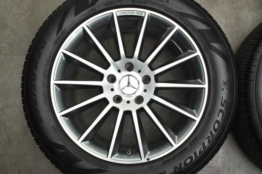 バリ溝】ベンツ W463A Gクラス AMG 純正 20in 8.5J+32 PCD130 MO 承認 ピレリ スコーピオン ゼロ 275/50R20  G550 G400d G350d ゲレンデ 中古 タイヤホイールセット | パーツ販売ナンバーワン